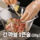 황금돼지식당 - 창원시 성산구 | 황금돼지식당