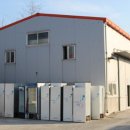 미광식품 이미지