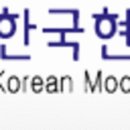 김금분「소리」 이미지