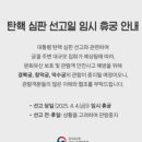 문화 비상-3호 이미지