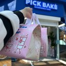 퐁당(둔산점) | 대전 둔산동 새 디저트 맛집🥚 픽베이크 둔산점 솔직 후기 (메뉴·주차장 꿀팁까지)