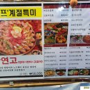 면목동-187 이미지