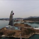 창원솔라타워 연합뉴스