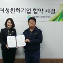 (주)엘피스 이미지