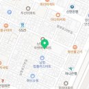 365이불할인마트