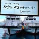 올레청보리민박 이미지