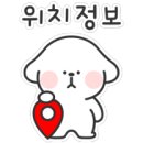 더샵현대공인중개사사무소 이미지