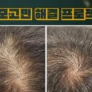 더끌림뷰티 - 천안시 서북구 두정로 240 | 더끌림뷰티