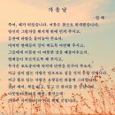 파워포인트 활용 이미지