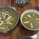 선채향 | 제주 선채향 본점 | 전복죽 전복칼국수 서귀포 맛집 웨이팅 후기