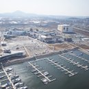 아라커머스