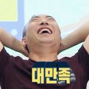 엘림한의원 이미지