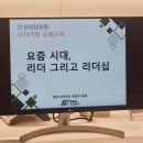 하오덤의원 이미지