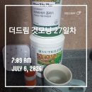 G7070 네이버블로그
