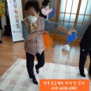 선곡경로당 이미지