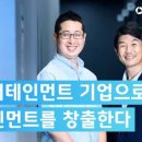 커버글로벌 주식회사