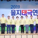 송파구청 - 송파구 송파대로37길 77 | 송파구청