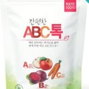 (주) 산마을 이미지