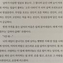 아이러브모텔 이미지