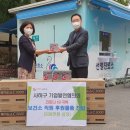 사하구보건소 이미지