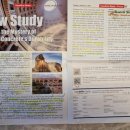 해성영수학원 이미지