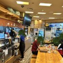 직화전문점 미스터 왕왕 이미지