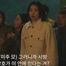 삼식농장 이미지