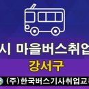 신정여상 이미지