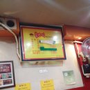 길음역 1번출구 이미지