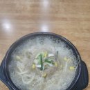 육콩(영화점) 이미지