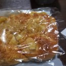 파리바게뜨 남부점 네이버블로그