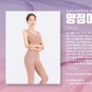 삼성바른움직임트레이닝센터 이미지