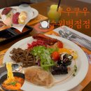 동수원세무서 4층 | [쿠우쿠우 수원병점점] 주말 디너 내돈내산 후기 / 메뉴, 주차