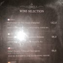 신수로L 이미지