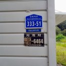 경복대로 490 네이버블로그
