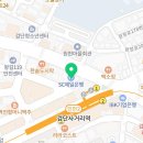 인천행정사사무소(탐정사) 이미지