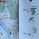 화명수목원 화장실 이미지