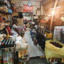 오성상회 이미지