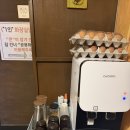 제주흑돈만두애월점 | 제주 애월 맛집 흑돈김치전골 곽지식당