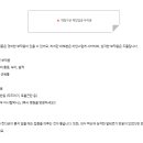 김병호내과 이미지