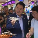 윤수산 이미지