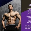 육체미공작소 이미지