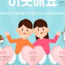 한국식품 이미지