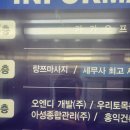 량쯔 이미지
