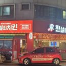 정자시장 이미지