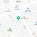 한국체육대학교 종합스포츠관 이미지