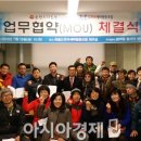 한울세탁 이미지