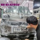 엘비멀티샵 이미지