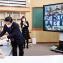 놀이교육지원센터 이미지