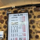 통나무오리 네이버블로그